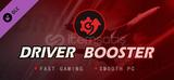 Driver Booster 12 PRO Key 2025