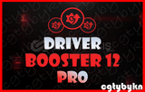 Driver Booster 12 Pro Key Garantili!