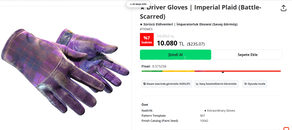 Driver Gloves | Imperial Plaid Battle-Scarred