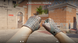 ★ Driver Gloves | Lunar Weave (Battle-Scarred)