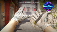 ★ Driver Gloves | Snow Leopard (Field-Tested)