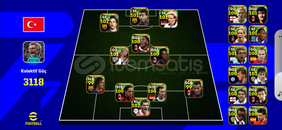 DÜNYANIN EN NADİRLERİNDEN