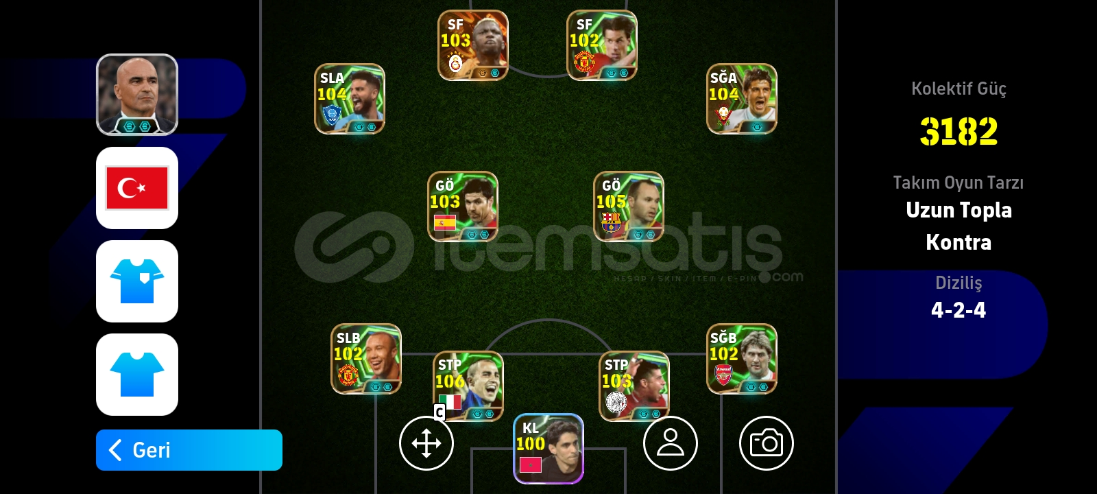 E football E football