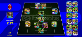 EFOOTBALL 4 BOMBACI | 3177 GÜÇ | ACİL SATILIK