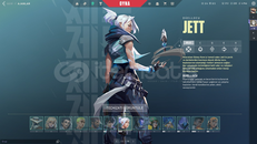 Efsane hesab KAOSLU????????