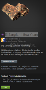 El Sargıları | Boa Yılanı