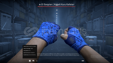 El Sargıları | Kobalt Kuru Kafaları