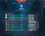 ELMAS 2 FRESH HESAP (YÜKSEK MMR)