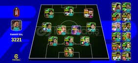 EFSANE REZERV SAĞLAM KADRO