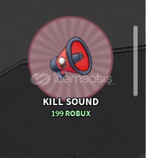 ✨Kill Sound | The Strongest Battlegrounds✨