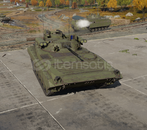 EN AZ BMP-2M İÇEREN HESAPLAR