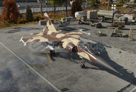 EN AZ MİRAGE F1C-200 İÇEREN HESAPLAR