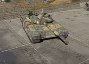 EN AZ T-72AV İÇEREN HESAPLAR