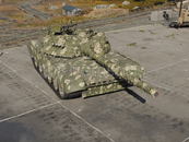 EN AZ T-80U-E1 İÇEREN HESAPLAR