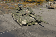 EN AZ T-80UK İÇEREN HESAPLAR