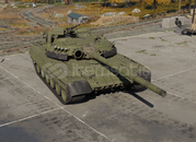 EN AZ T-80UD İÇEREN HESAPLAR