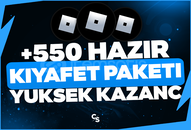✅[EN İYİSİ] 550+ ÇOK SATAN KIYAFET PAKETİ✅