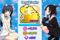 [ÇOK UCUZ] Secret Royal Trophy | BGS Infinity