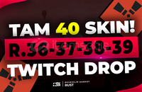 ⭐️40 SKİN Twitch Drop Round 36-37-38-39⭐️