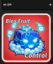  Rework Control | blox fruit⭐️