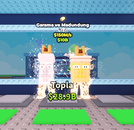 ✅[EN UCUZU] 150M Garama And Madundung⭐