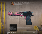 ⭐UYGUN⭐ - Desert Eagle | Tetik Disiplini