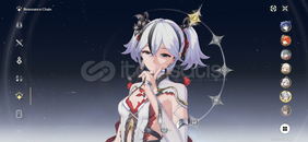 Endgame wuthering waves hesap chisa s2r1