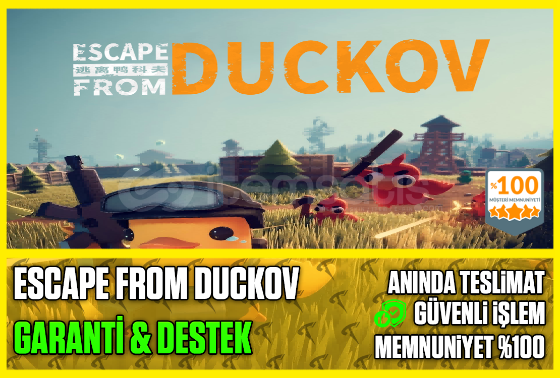 Escape from Duckov 逃离鸭科夫 Escape from Duckov 逃离鸭科夫