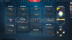 Eski sezon immo peak dolu hesap ACİL!