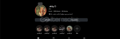 ⭐️Eski Tarihli +1.100 Takipçili Hesap