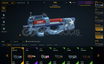 EŞSİZ ESPOR 2017 P90 DESEN