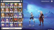 EU[AR58] C2 arlec + biss