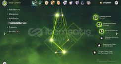 EU | MR55 | C3 Nefer+bis