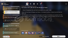 EU TL 65 SABER E0S1 + ARCHER E0S1 