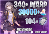 EU | TL47 340+WARP 30000+ JADE + 104 Standart