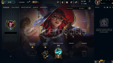 EUNE Unranked | 7 Kostüm - 35 Hero | LoL Hesap