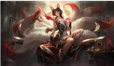 EUW MASTER HESAPLARINIZ İÇİN YAZIN!