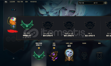 !EUW zümrüt 4 hesap