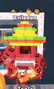 Eviledon 551 M/s 4 Efektli Eviledon 551 M/s 4 Efektli