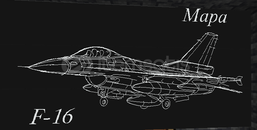 F-16 Map art