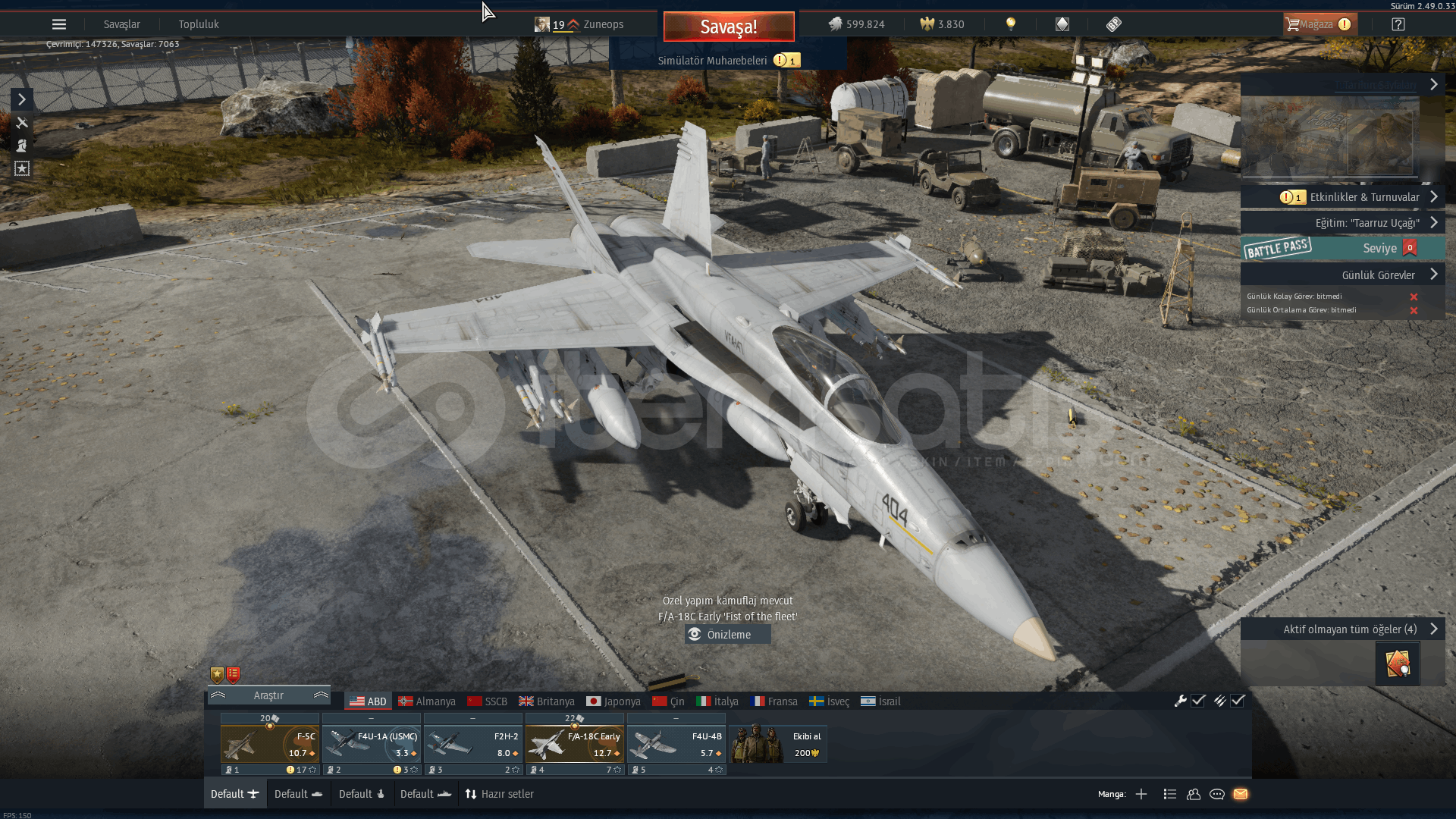 F/A-18C EARLY F-5C F/A-18C EARLY F-5C