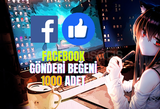 Facebook - 1.000 Adet Gönderi Beğenisi⭐