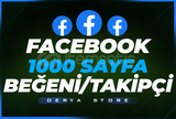 Facebook 1000 Gönderi Beğeni | HIZLI