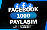 Facebook 1000 Paylaşım - KEŞFET ETKİLİ