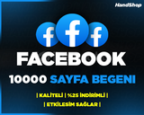 ⭐FACEBOOK 10000 SAYFA BEĞENİ | KALİTELİ⭐