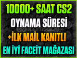 ⭐️FACEİT HAZIR❤️10000+ SAAT CS2❤️+İLK MAİL!