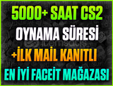 ⭐️FACEİT HAZIR❤️5000+ SAAT CS2❤️+İLK MAİL!