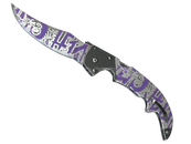 FALCHİON KNİFE FREEHAND (pala bıçağı)