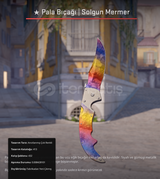 Falchion Knife | Marble Fade Factory New 0.0084