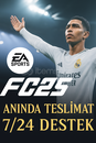 ⭐️☘️FC 25 Steam❤️Sorunsuz & Garanti☘️